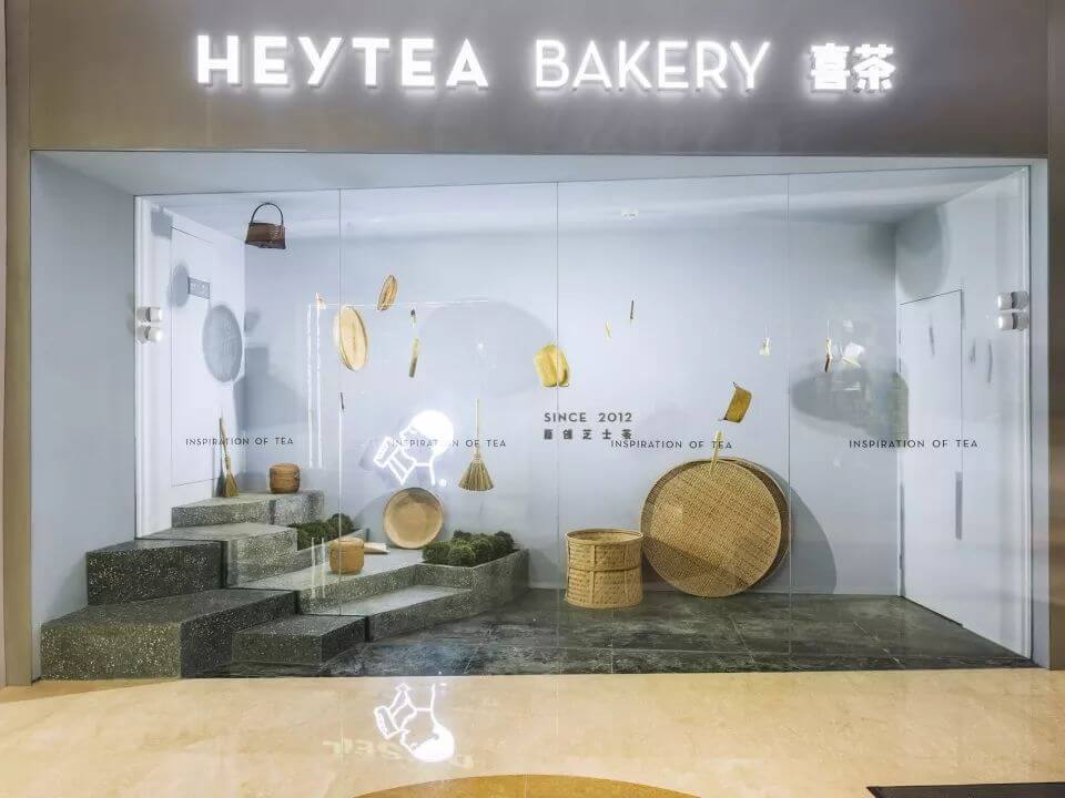烤鱼用空间设计诠释茶园的禅意——杭州喜茶热麦店