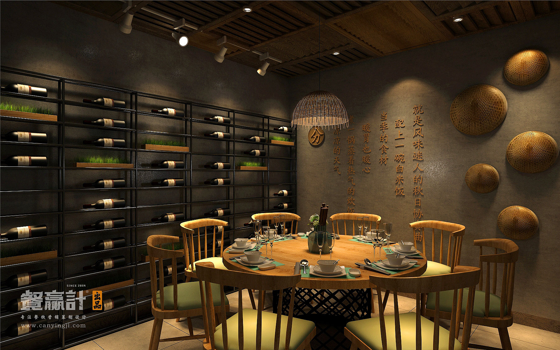 烤鱼深圳餐饮设计公司教你如何在餐饮空间设计中确定餐厅主题