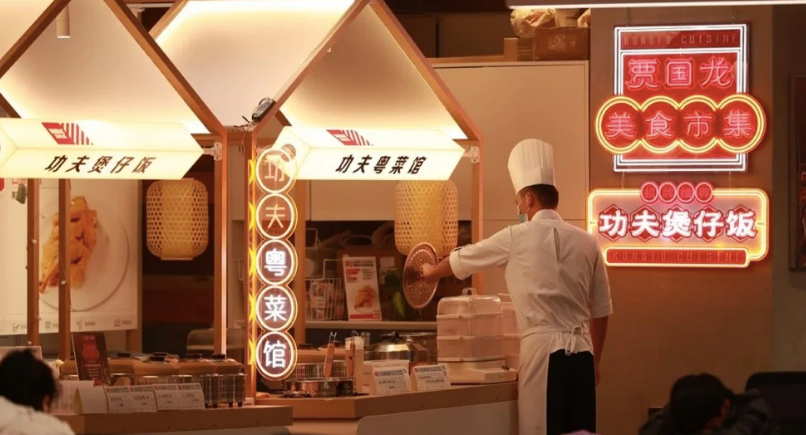 烤鱼西贝莜面村开美食市集，全新的餐饮营销模式亮相北京